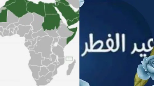 LE JOURNAL DU SOIR EN LANGUE ARABE DU 2/5/2022