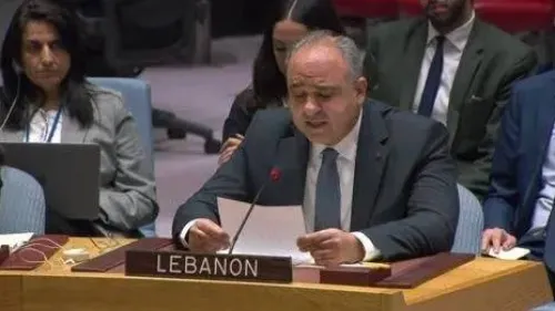 LE JOURNAL DU LIBAN DU SOIR DU 25/10/2023