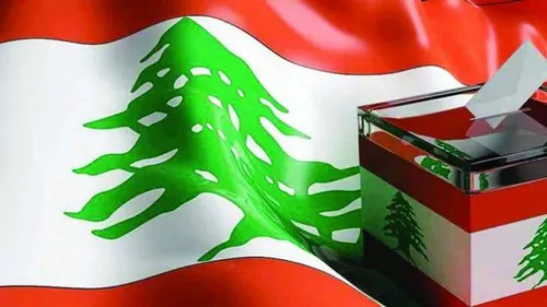 LE JOURNAL DU LIBAN DE LA MI-JOURNEE DU 7/02/22