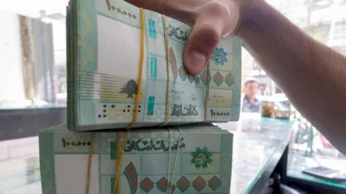 LE JOURNAL DU LIBAN DE LA MI-JOURNEE DU 13/04/23