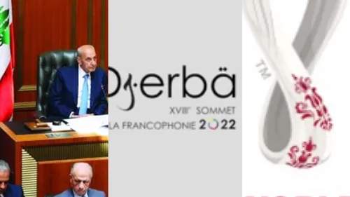 LE JOURNAL EN LANGUE ARABE DE MIDI 30 DU 17/11/22