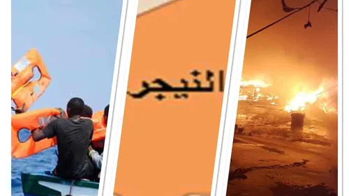 LE JOURNAL EN LANGUE ARABE DU SOIR DU 27/09/23