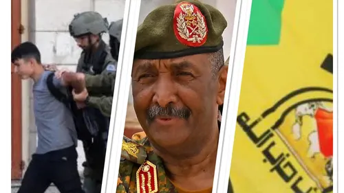 LE JOURNAL EN LANGUE ARABE DU SOIR DU 31/01/24