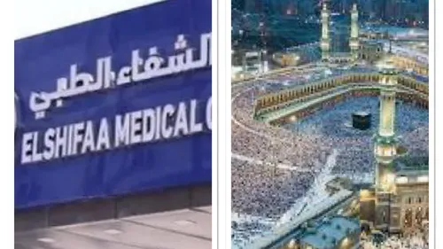 LE JOURNAL EN LANGUE ARABE DU SOIR DU 18/03/24