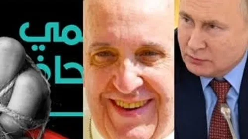 LE JOURNAL EN LANGUE ARABE DU 3/05/22