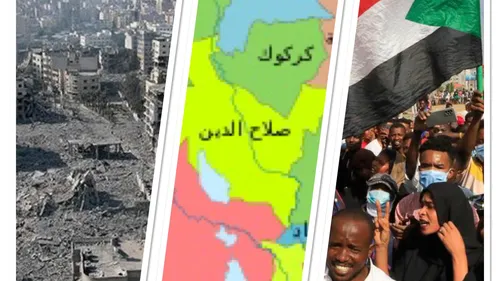 LE JOURNAL EN LANGUE ARABE DU SOIR DU 17/01/24