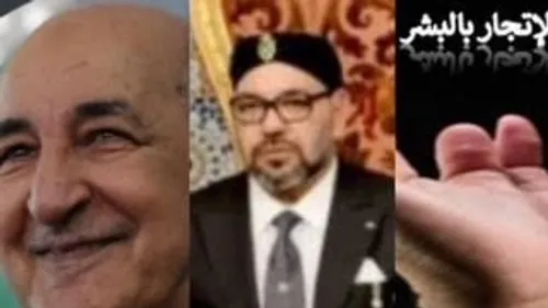 LE JOURNAL DU SOIR EN LANGUE ARABE DU 1/08/22