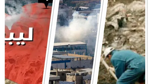 LE JOURNAL EN LANGUE ARABE DU SOIR DU 14/09/23