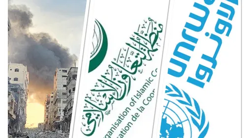 LE JOURNAL EN LANGUE ARABE DU SOIR DU 15/12/23