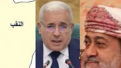 LE JOURNAL DU SOIR EN LANGUE ARABE DU 28/12/22