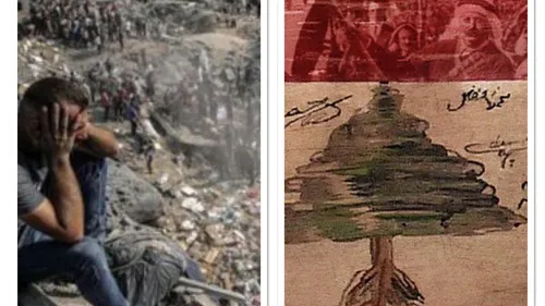 LE JOURNAL EN LANGUE ARABE DU SOIR DU 22/11/23