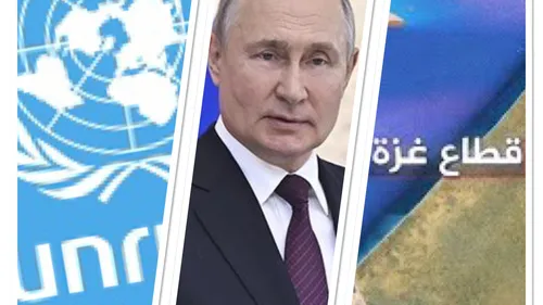 LE JOURNAL EN LANGUE ARABE DU SOIR DU 6/12/23