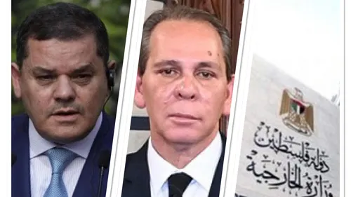 LE JOURNAL EN LANGUE ARABE DU SOIR DU 28/02/24