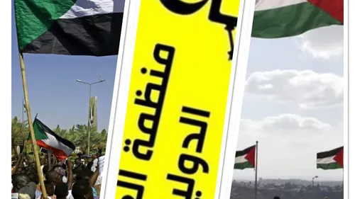 LE JOURNAL EN LANGUE ARABE DU SOIR DU  1/03/24