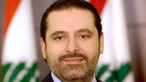 LE JOURNAL DU LIBAN DU SOIR DU 16/05/22