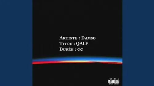 Damso - Π. VANTABLACK