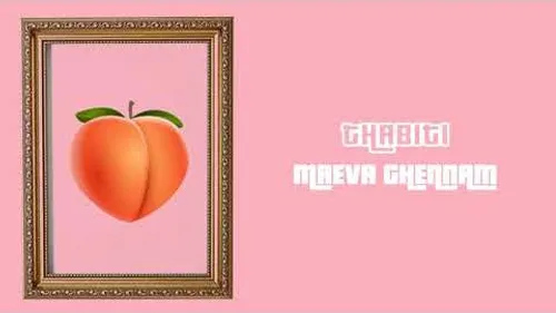 Thabiti - Maeva Ghennam