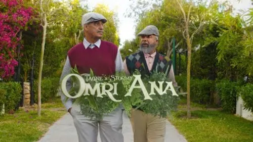 Stormy - Omri Ana (feat. Tagne)