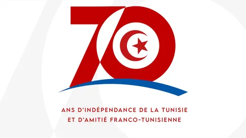 La France salue les 70 ans de la diplomatie tunisienne !