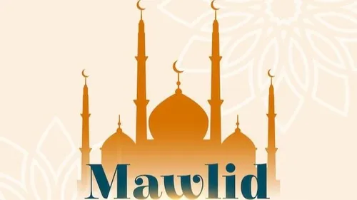 Le Mawlid célébré le 5 septembre 2025  en France et au Maghreb !