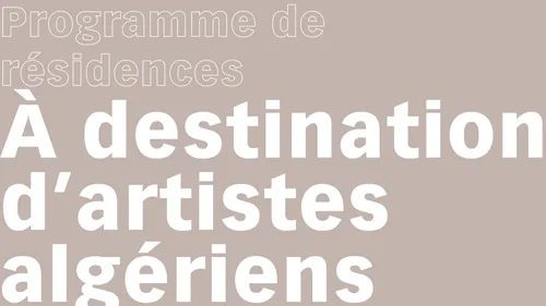 Programme de résidence de la Cité Internationale des Arts de Paris...