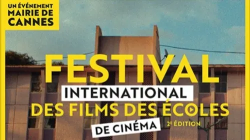 La 2e édition du Festival international des films des écoles de cinéma