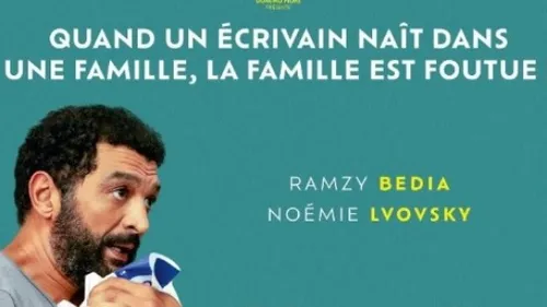 Cinéma Darcy : la réalisatrice Baya Kasmi présentera son nouveau film