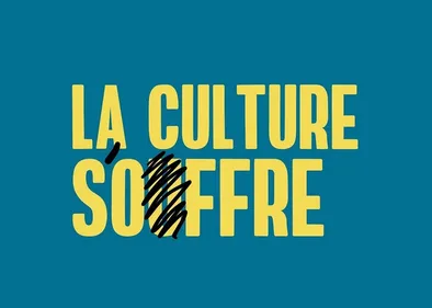 Amir lance un mouvement pour soutenir la culture