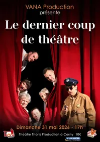 le dernier coup de theatre