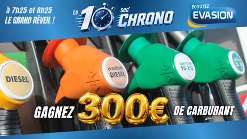 GAGNEZ 300 € DE CARBURANT