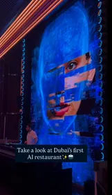 FG CHIC : Le Futur Est Servi, Immersion Galactique chez WooHoo 