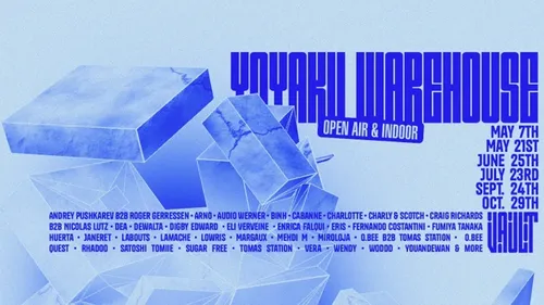 Bientôt un nouveau spot pour faire la fête au Bourget