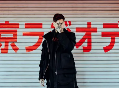 Anyma dévoile son nouveau single Nerverland (From Japan)