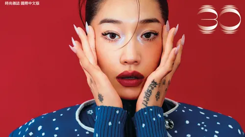 Peggy Gou invite Gala sur scène…