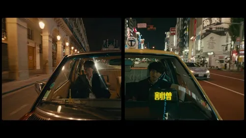 Avec Tonight, Phoenix dévoile un nouveau single inédit ! 