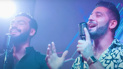 Kmino, Loukas, Panchogyps - Gustarte (Remix Bachata) (Feat. Juan...