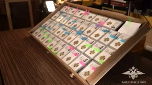 La Russie annonce avoir saisi une collection d'anciennes pièces...