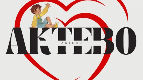 🎵 Le Son Tout Neuf du Jour : Coeur de Tribu feat. Eloïz & Madame...