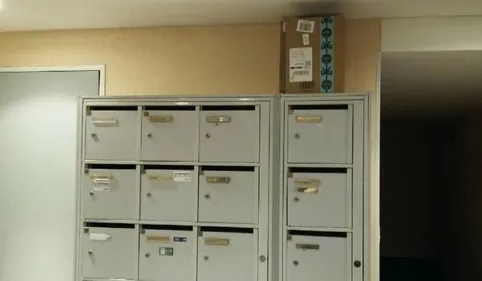 Vous n'avez pas reçu vos cadeaux de Noël commandés sur internet ?...