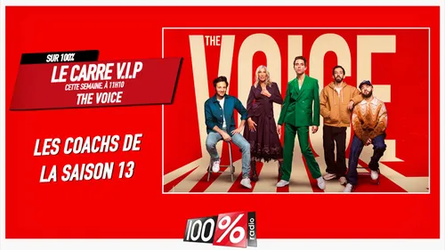 Le carré VIP sur 100%