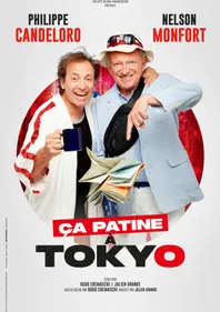 Ca Patine à Tokyo