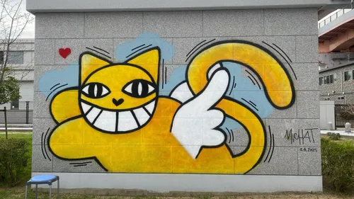 Montpellier : Top départ pour l’expo dédiée à M.Chat