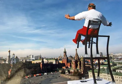 Henry's, ce funambule stéphanois mondialement connu