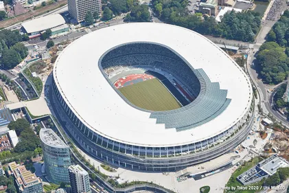 Début des Jeux Paralympiques de Tokyo ce mardi