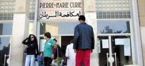 Médicaments contre le cancer: la première usine d'Afrique sera en...