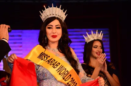 (VIDEO) La Marocaine Sherine Hosni remporte le concours Miss Arab...