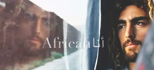 (Vidéo) Coup de coeur: un jeune surfer marocain se lance un défi fou!