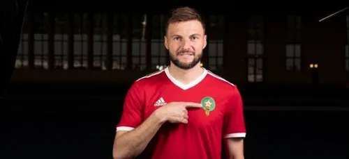 Enfin! Les maillots officiels du Maroc au mondial 2018 sont là!