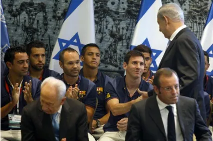 Lionel Messi jouera-t-il en Israël ?