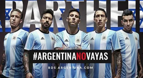 Le match entre Israël et Argentine n'aura pas lieu!